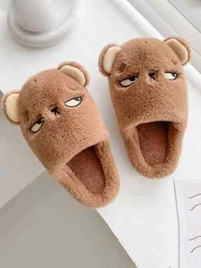 Zapatillas de algodón para interiores de gran tamaño de dibujos animados divertidas para hombre - Imagen 1 de 8