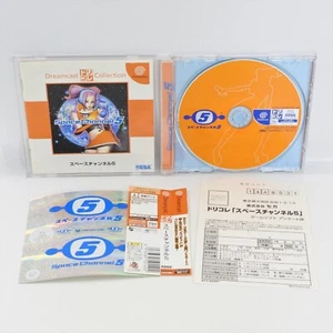 Dreamcast SPACE CHANNEL 5 DC Collection Spine * 2378 Sega dc - Picture 1 of 7
