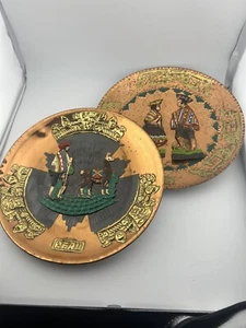 Two Hand Made Peruvian Traditional Copper and Brass Decorative Plates Alpaca - Picture 1 of 13