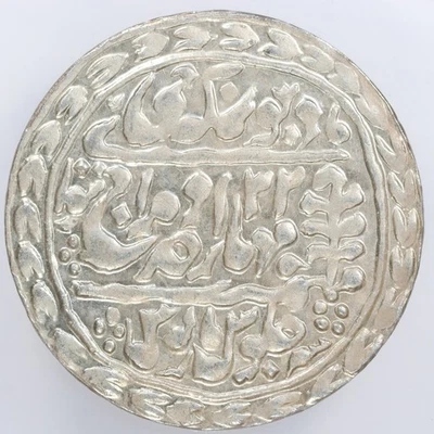 1911 (Año 32) India - Jaipur Reina Victoria / Madho Singh II Plata Nazarana Foto 1 de 2