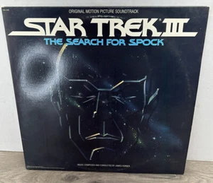 Star Trek III: The Search For Spock Original Soundtrack 1984 Vinyl LP SKBK-12360 - Picture 1 of 16