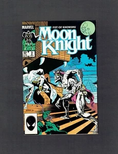 Fist of Khonshu Moon Knight #2 First Arthur Harrow Marvel Comics 1985 FN+ (6.5) - Picture 1 of 2