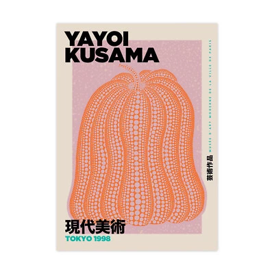 Yayoi Kusama Pumpkin Art Print, Living Room Art, Yayoi Kusama Poster (unframed) - Image 1 of 2