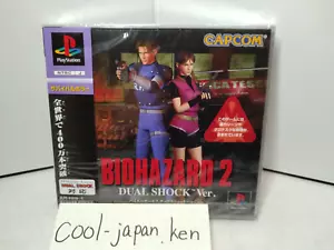 Unopened CAPCOM BIOHAZARD 2 DUAL SHOCK Ver. Sony Playstation 1 PS1 Game Japan - Picture 1 of 11