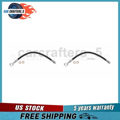 2 задних тормозных гидравлических шланга для 2003-2007 Saab 9-3 2,0 л, 2006 2007 Saab 9-3 2,8 л - Изображение 1 из 4