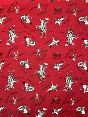 44" w  Red Cowboy "Roundup" by MODA Fabrics Western Boots - Image 1 of 3