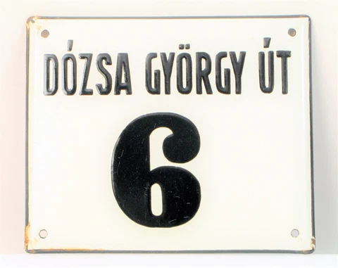 VTG WHITE ENAMEL PORCELAIN STREET SIGN BUDAPEST HUNGARY ~7" DOZSA GYORGY UT 6 Cover