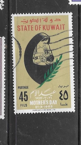 KUWAIT SC#181 1963 MOTHER AND CHILD COMMEMORATIVE OLD USED VF STAMP Cover