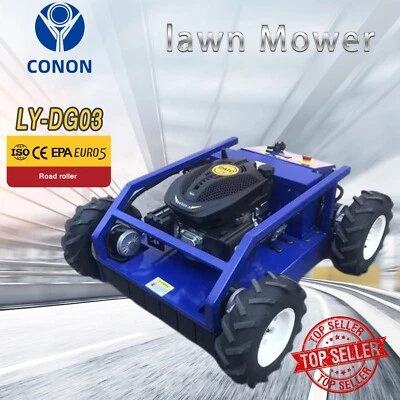 gasoline electric start lawn mower remote controlled 7HP four wheels weed Hybrid - image 1 of 4