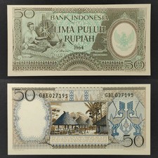 Indonesia 1964, 50 Rupiah Perfect Unc
