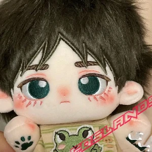 Muñeco de peluche de 20 cm Attack on Titan Eren Jaeger de anime juguetes con disfraces - Imagen 1 de 7