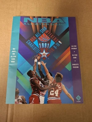 1991 NBA All Star Game Program Magazine Charlotte NC Michael Jordan Incert Card - Image 1 of 4