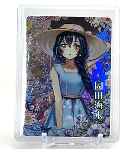 Goddess Story: Umi Sonoda Love Life! SZR 5M10SZR-06 Anime Waifu CCG Trading Card - Picture 1 of 2