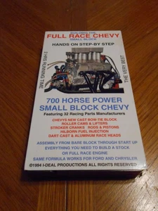Building A Full Race Small Block Chevy VCR-4 - Picture 1 of 4