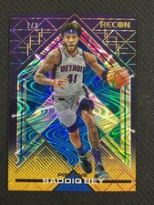 2021-22 Panini Recon #55 Saddiq Bey Holo Swirl FOTL 1/3 Pistons No Reserve