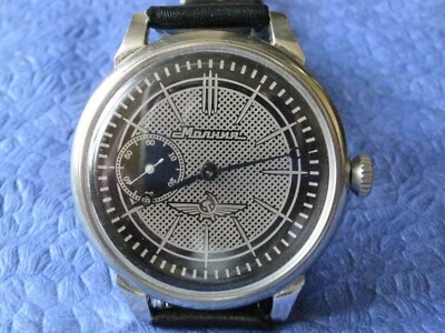 MARRIAGE Vintage Pilot Military WristWatch 3602  Converted Pocket Watch USSR - Image 1 of 4
