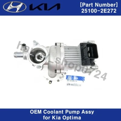 251002E272 Genuine OEM Coolant Pump Assy for Kia Optima Hybrid 2016-2020 - Image 1 of 3
