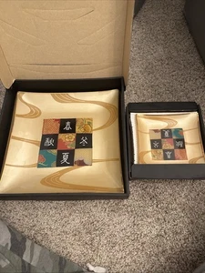 Sushi plates Japanese Art #AS-660 Glass Gold Autumn Spring Winter & Summer - Picture 1 of 5