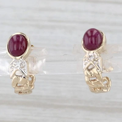 Ruby Diamond J-Hook Earrings 14k Yellow Gold Small Studs - Imagem 1 de 4