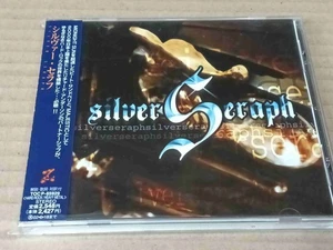 SILVER SERAPH s/t+1 TOCP-65929 JAPAN CD w/OBI MIDNIGHT SUN MAJESTIC 66676 - Picture 1 of 1