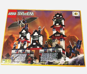 LEGO 6093 Flying Ninja Fortress Castle Ninja 1998 New