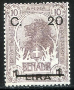 Colonie Italiane Somalia 1916 n. 18 ** (m1619) - Picture 1 of 2