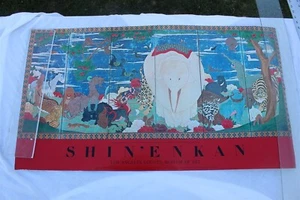 COLECCIÓN SHIN'ENKAN CARTEL MUSEO DE ARTE DE LOS ANGELES STOCK PESADO 38 X 21 - Imagen 1 de 3