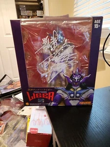 Autographed Jushin Thunder Liger PURPLE Ringside Storm Collectibles Signed JSA - Picture 1 of 8
