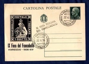 VIAREGGIO 1936: IX FIERA DEL FRANCOBOLLO - Picture 1 of 2