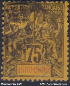 BRIEFMARKE INDOCHINA TYP GRUPPE 75c Nr. 14 GESTEMPELT DATUMSSTEMPEL - Bild 1 von 1