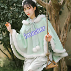 Lady Chinese Hooded Cape Fluffy Lolita Cloak Poncho Hanfu Coat Winter Outerwear