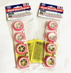 2 of Tamiya Large Dia. Narrow Fiberglass Wheels Arched Tires 94767 Mini 4WD 1/32 - Picture 1 of 5