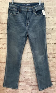 Jeans Old Navy Niños 18 Corte Bota Incorporado Flex Azul Claro NUEVO Cintura Ajustable - Imagen 1 de 6