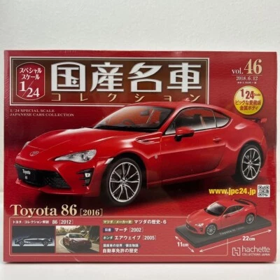 Toyota 86 2016 Model 1/24 Scale Japanese Cars Collection Vol.46 Hachette Japan - Image 1 of 4