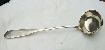 ANTIQUE GERMAN 812 SILVER LADLE BY HIRSING. 19 th  CENTURY - Image 1 of 4