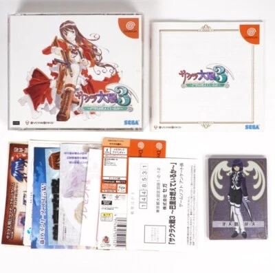 Sakura Wars 3 Sega Dreamcast Japan Import US Seller - Image 1 of 4