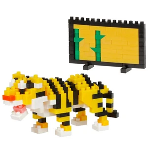 nanoblock, micro bloques de construcción, Kawada Japón, rompecabezas, tigre, barbilla. Horóscopo, NBC-361 - Imagen 1 de 2