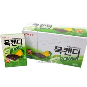 Snack refrigerante frutta a base di caramelle alla gola menta pigiama 1,4 once × 12 ea - Foto 1 di 6