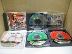 TECH Saturn Communication, Saturn Super, etc. [8 Discs] Captain Soft 1995