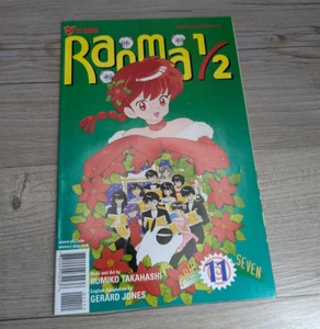 Ranma 1/2 Part 7 #11 Viz Communications Comics 1998 - Picture 1 of 8