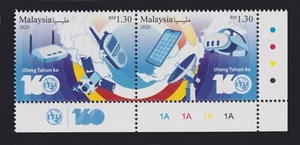 ST MALAYSIA ITU 2025 TELECOMMUNICATION SATELLITE COMPUTER PHONE W COLOUR BAR MNH - Picture 1 of 1