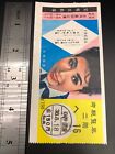F/S Retro Takarazuka Revue viewing ticket stubs 1963 August Hoshi-gumi Japan