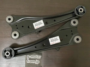TOYOTA Genuine RAV4 2013-2018 Rear Trailing Arm Assy OEM Right & Left Set - Bild 1 von 2