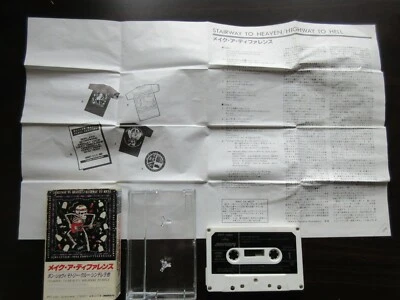 Stairway to Heaven Japan Cassette Tape Gorky Park Skid Row Ozzy Motley Crue - Image 1 of 4