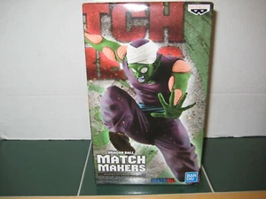 Dragon Ball Ban Dai MatchMakers MaJunior Figure Banpresto - Picture 1 of 2