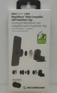 SCOSCHE MagicPlate Metal Plates for Any MagicMount/MagicMount Pro Mount - Black - Picture 1 of 1
