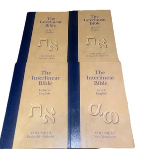 The Interlinear Bible: Hebrew-English (4 Volume Set) - Hardcover - Good - Picture 1 of 5