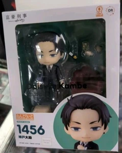 Nendoroid Daisuke Kambe Millionaire Detective BUENA SONRISA 1456 Hola - Imagen 1 de 3