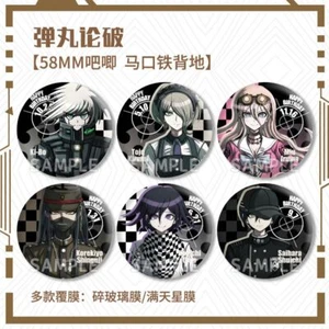 Brooch Danganronpa Laser Q Version Badge Anime Emblem High Quality Decor Gifts - Picture 1 of 17