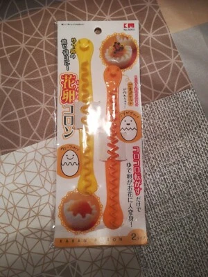 2 Stück Cutter zum Dekorieren  für gekochte Eier,Dekoration - Bild 1 von 3